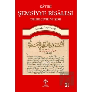 Katibi Şemsiyye Risalesi