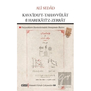 Kava’idu’t-Tahavvülat fi Harekati’z-Zerrat