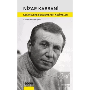 Kelimelere Benzemeyen Kelimeler