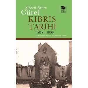 Kıbrıs Tarihi 1878 - 1960; Kolonyalizm Ulusçuluk ve Uluslararası Politika