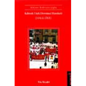 Kıbrıslı Türk Devrimci Hareketi (Halk-Der)