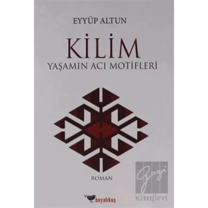 Kilim