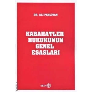 Kira Sertifilarıyla Sukuk Gayrimenkul Projelerinin