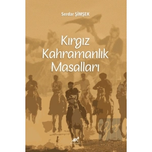 Kırgız Kahramanlık Masalları