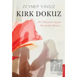 Kırk Dokuz