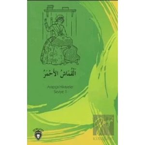 Kırmızı Kumaş Arapça Hikayeler Stage 1