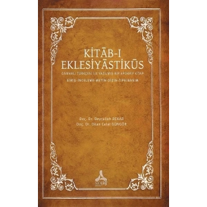 Kitab-I Eklesiyastiküs