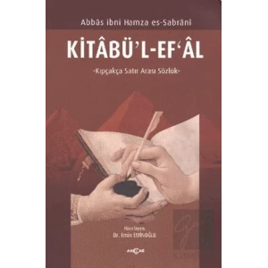 Kitabü’l-Ef’al