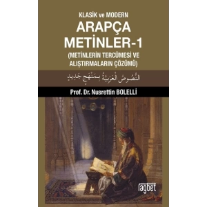 Klasik ve Modern Arapça Metinler-1