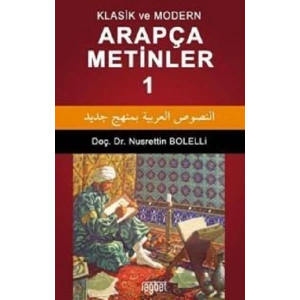 Klasik ve Modern Arapça Metinler 1
