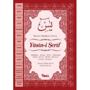 Kolay Okunan Hatlı Yasin-i Şerif