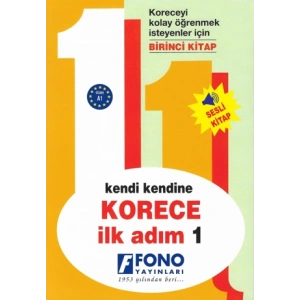 Korece İlk Adım 1