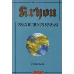 Kryon: 3. Kitap  İnsan Ruhunun Simyası