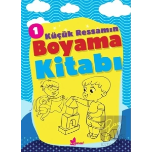 Küçük Ressamın Boyama Kitabı - 1