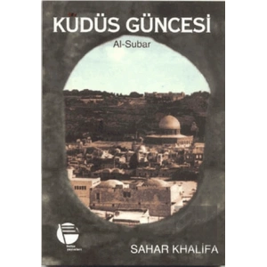 Kudüs Güncesi  Al-Subar