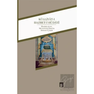 Külliyat-ı Hazret-i Hüdayi