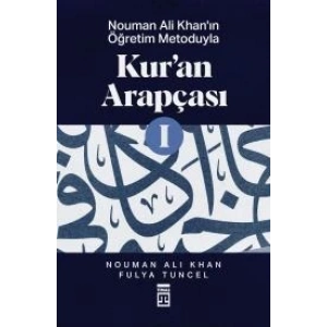 Kuran Arapçası-1