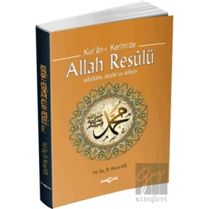 Kuran-ı Kerimde Allah Resulü