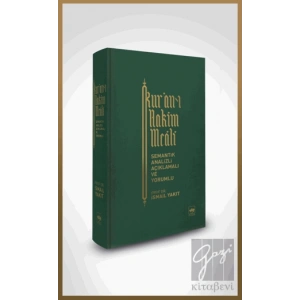 Kur-an’ı Hakim Meali (Bez Ciltli)