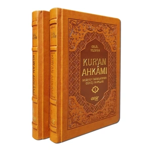 Kur’an Ahkamı/2 Cilt (Ciltli)