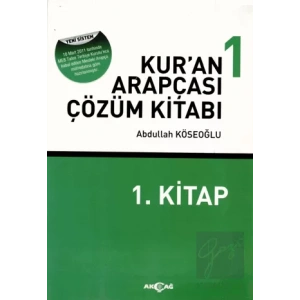 Kur’an Arapçası 1. Kitap + Çözüm Kitabı