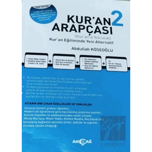 Kur’an Arapçası 2 (Kitap + Çözüm Kitabı)