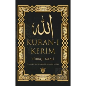 Kuran-ı Kerim