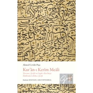 Kur’an-ı Kerim Meali