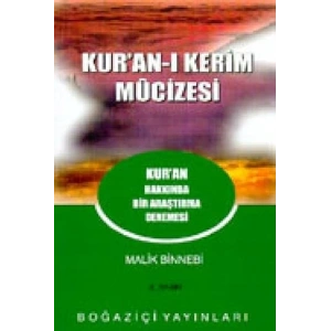 Kur’an-ı Kerim Mucizesi