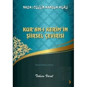 Kur’an-ı Kerim’in Şiirsel Çevirisi