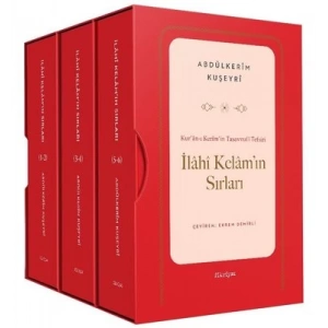 Kur’an-ı Kerim’in Tasavvufi Tefsiri: İlahi Kelam’ın Sırları (3 Cilt - 6 Kitap)