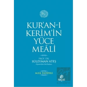 Kur’an-ı Kerim’in Yüce Meali (Orta Boy)
