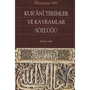 Kur’ani Terimler ve Kavramlar Sözlüğü