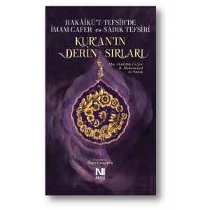 Kuran’ın Derin Sırları – İmam Cafer Es-Sadık Tefsiri