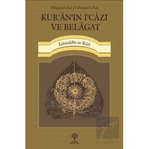 Kur’an’ın İ‘cazı ve Belagat