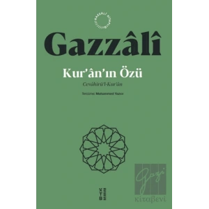 Kur’an’ın Özü Cevahirü’l-Kur’an