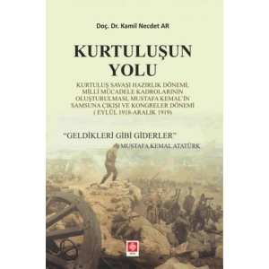 Kurtuluşun Yolu
