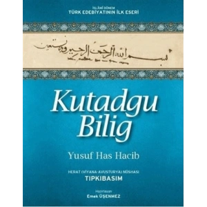 Kutadgu Bilig  / Herat Viyana Nüshası