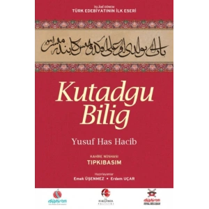 Kutadgu Bilig  / Kahire Nüshası