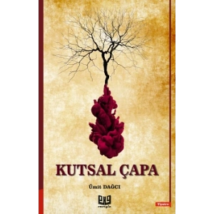 Kutsal Çapa