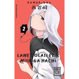 Lanet Olası Ezik Nishiga Hachi 2