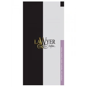 Lawyer Defter - Medeni Hukuk Notlu Öğrenci Defteri