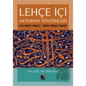 Lehçe İçi Aktarma Yöntemleri