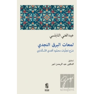 Lemeatul-Berkın-Necdi