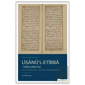 Lisanü’l-Etibba - Tabiplerin Dili