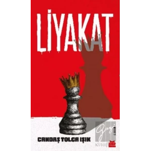 Liyakat