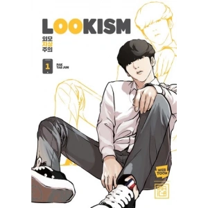 Lookism 1