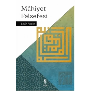 Mahiyet Felsefesi