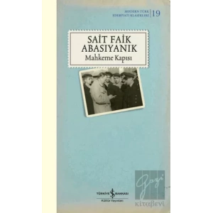 Mahkeme Kapısı (Şömizli)