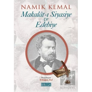 Makalat-ı Siyasiye ve Edebiye